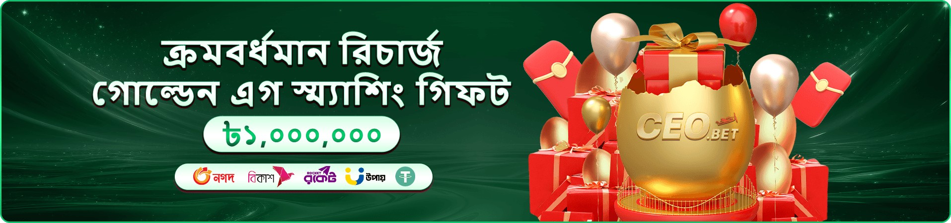 888 Casino স্লট গেমস - জ্যাকপট জিতুন