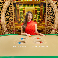 ব্যাক বো - 888 Casino